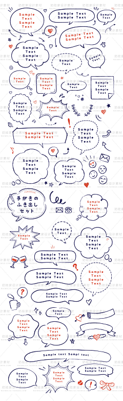 李有军采集到页面设计