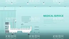 医疗海报  - 源文件下载【酷图网】医疗,设备,医疗设备,插画,医疗器械,病床,医疗仪器,手术台,监护仪,心电图仪,呼吸机,X射线