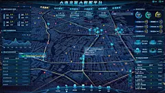 大连交警大数据平台_小仙女_【68Design】