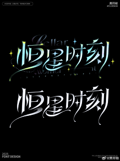 ss_s1110采集到采集金融相关
