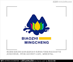 HONG·品牌设计采集到山峰LOGO标志(标志订做微信459612406)