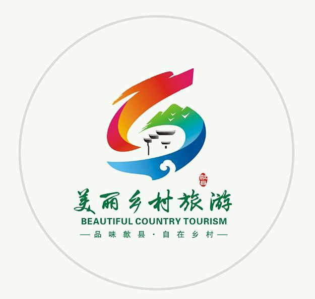 乡村旅游logo的搜索结果_360图片