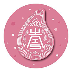 雨字头的小号采集到潮汕