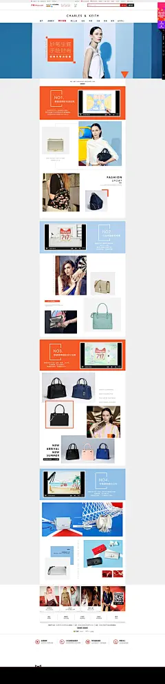 手绘天堂-charleskeith箱包旗舰店-天猫Tmall.com