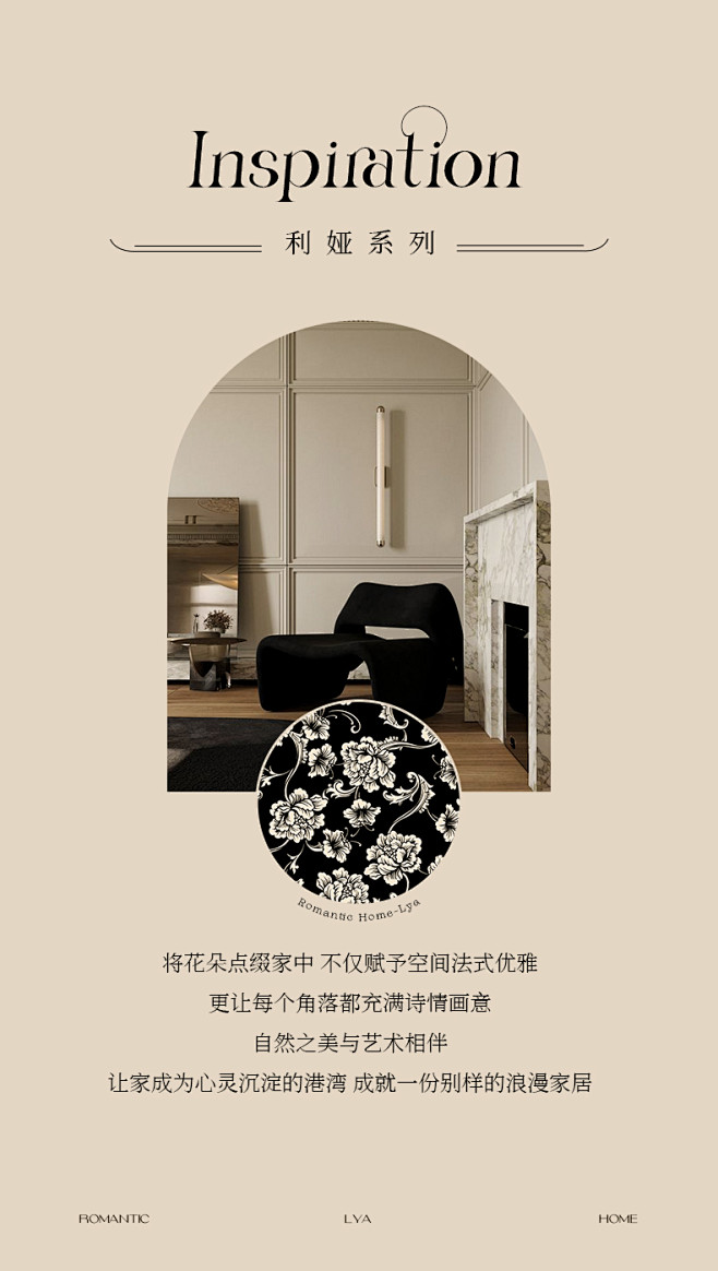 利娅法式高级感皮革餐桌垫茶几垫桌布免洗防...