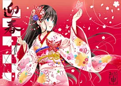 动漫 美丽 少女 温馨 可爱 黑暗 甜蜜 彩色 瓶子 翅膀 蝴蝶 系列 星空 彩虹 奇幻 梦幻 翅膀 和服 可爱 黑暗 樱花 蓝色 玻璃 海洋 情侣 竹 寂寞 冷酷 婚纱 皮肤 Q版 动物 开心 春日 伞 日本 插画 迎新 初音#二次元#