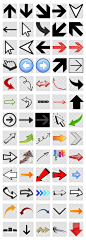 卡通箭头手绘箭头效果方向指示箭头指示插画方向标识黑色PNG素材