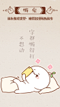 卡通