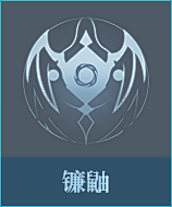 小红同学520采集到icon