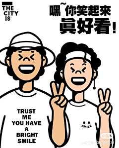 Dufffy采集到漫画