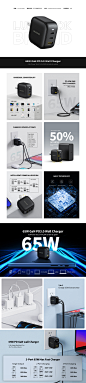 3C Amazon Electronics listing product