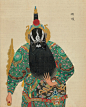 十九世纪京剧人物肖像 |  清朝 （1644–1911）