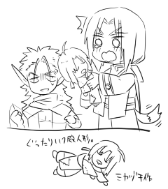 海洋de美味采集到漫画