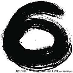 向小琛采集到字体