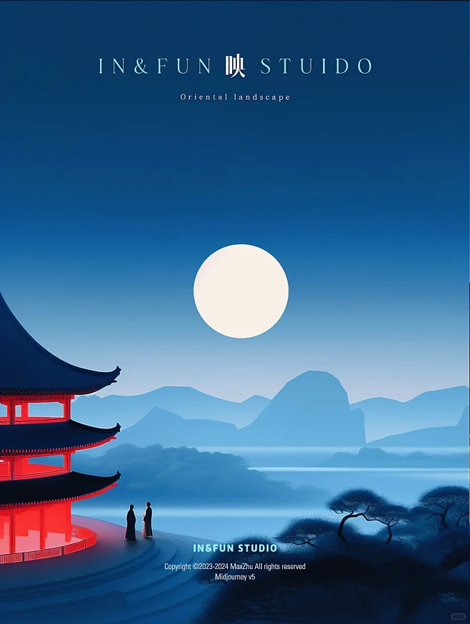 明月照山河3-花瓣网