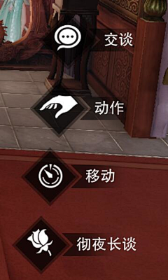 娜美酱丶采集到扁平化icon
