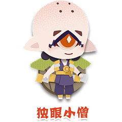 unclesaw采集到chibi 游戏设定