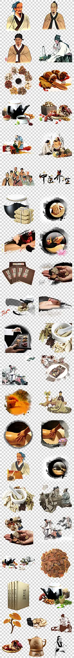 中医人物中药图片大全png免抠元素背景图 古代 名医 中医 中国 老中医 文化 李时珍 华佗 张仲景 扁鹊 采药 草药 大夫 医生 养生 针灸 艾灸 拔罐 药材 透明 PNG 免抠图 格式 免扣 设计 素材 背景 模板 手绘 煎药 医疗 医院 背景图片 图片背景