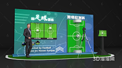 PaulYin采集到1