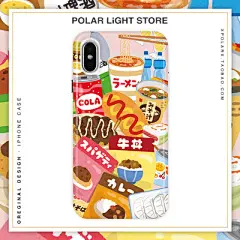 PolarLight和风便利店原创设计插画苹果8手机软壳iPhoneX/plusMAX-淘宝网