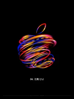  Apple 又出新LOGO了！(附壁纸)