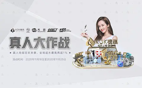 PG问鼎国际(PG)注册入口正式开放，赋能产业高质量发展新路径