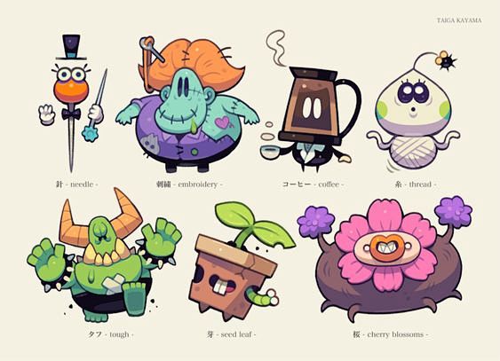 (6) Pinterest