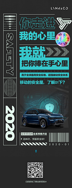 Tina．y采集到car