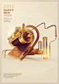 2014 Steampunk Poster : 2014 3D steampunk typography poster