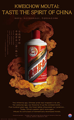 ojiac采集到海报设计