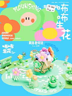 ︶ㄣ白裳ゞ采集到包装