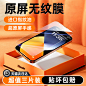 O1CN01E101C31Lc9HHwGbjK_!!0-item_pic.jpg (800×800)