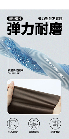 柠檬不萌了采集到细节参考