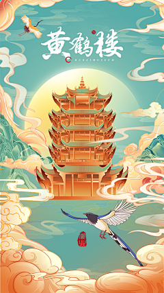 背对朝前采集到插画