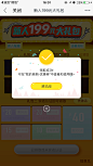 来自相册