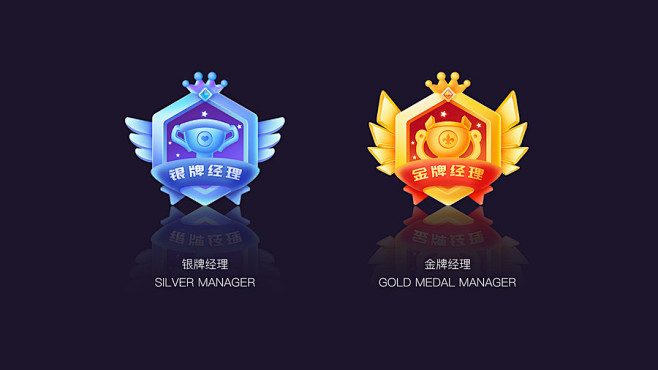 勋章设计整理-UI中国用户体验设计平台