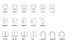野兔子嗷嗷采集到衣服褶皱