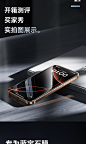 倍思适用iPhone16ProMax钢化膜苹果15手机膜14/13/12无尘仓贴膜pm听筒防尘Plus高清pro防窥X蓝光XR防摔ip16-tmall.com天猫