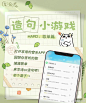 d398ff4854549335286ce2fe73a904e