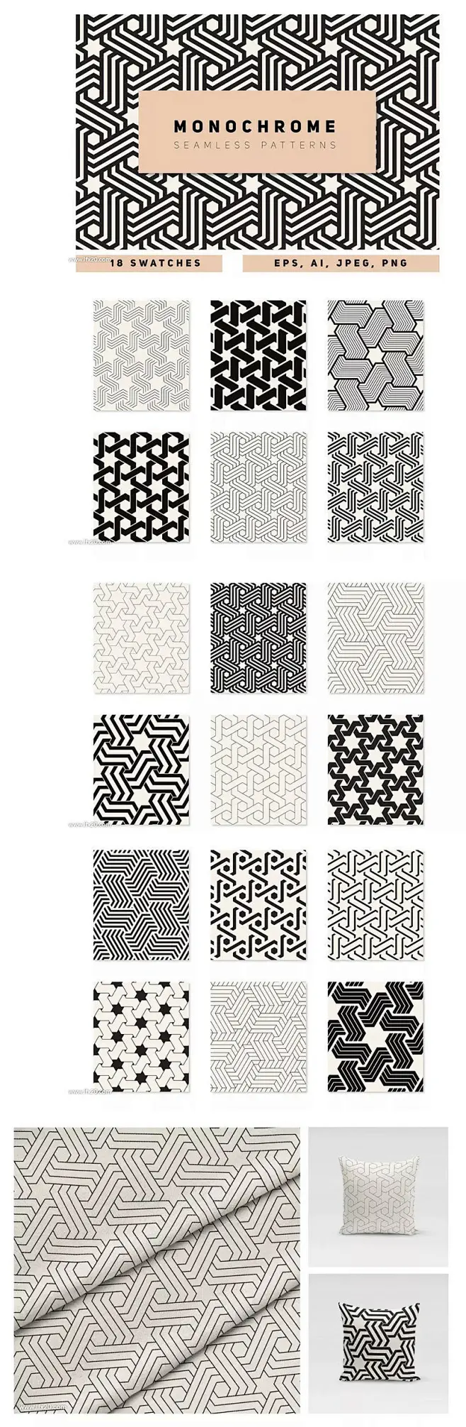 单色复杂几何无缝图案 Monochrome Seamless Patterns Set_背景底纹_素材下载-乐分享素材网-花瓣网
