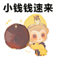 我的首页 微博-随时随地发现新鲜事