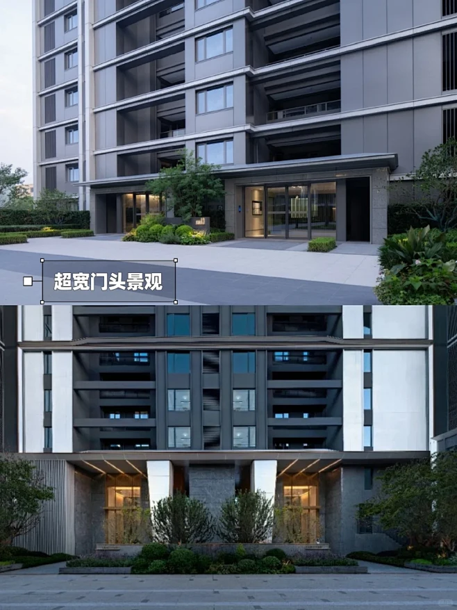 案例分享03｜入户单元门厅景观设计