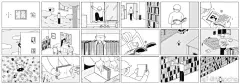 @我是白-  创作插画已经有近十年时间，直到 2017 年，他才开始画漫画。他的漫画《游戏》由 43 组独立的连环漫画组成，通过各种奇思妙想，探索更深层次的主题，并且在荒诞与内涵性之间的自由切换。这些都体现了“我是白”作为艺术家和故事作家的出色能力，也令《游戏》中的短篇漫画让人读得停不下来。读 ​​​​...展开全文c
