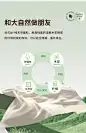 海报