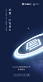 豆芽视觉 合作v：13119360323