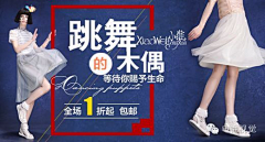 柯基牌美短采集到banner