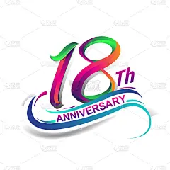 周年庆典标志绿色和红色