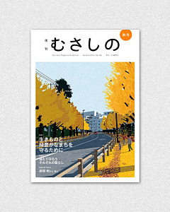 z小熊采集到素材 - 运营背景库