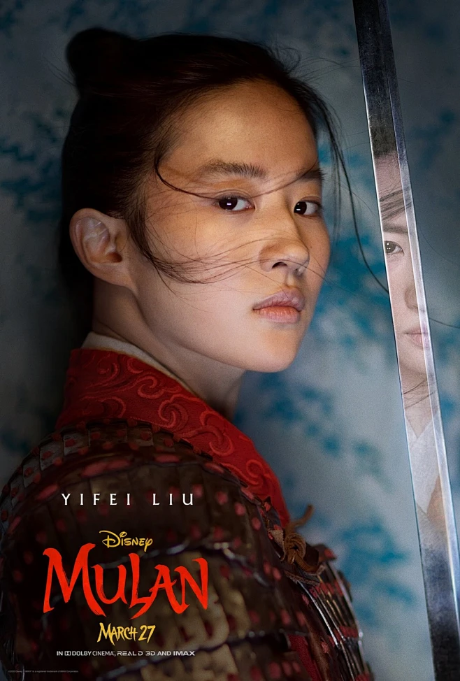 Mulan -花瓣网
