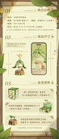 动态首页-哔哩哔哩
